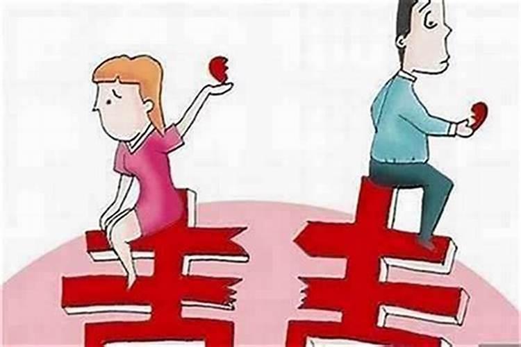 清徐算婚姻的在哪里？