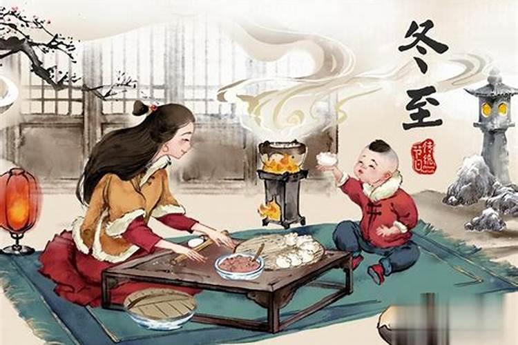 冬至节的习俗源于哪个朝代？