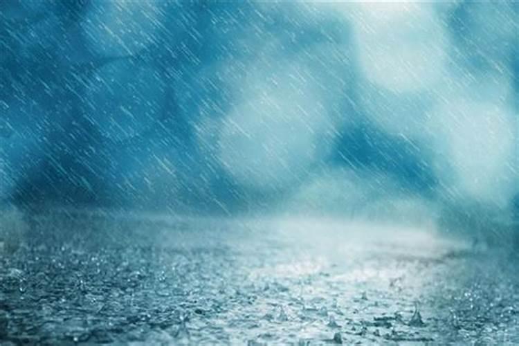 梦见下大雨