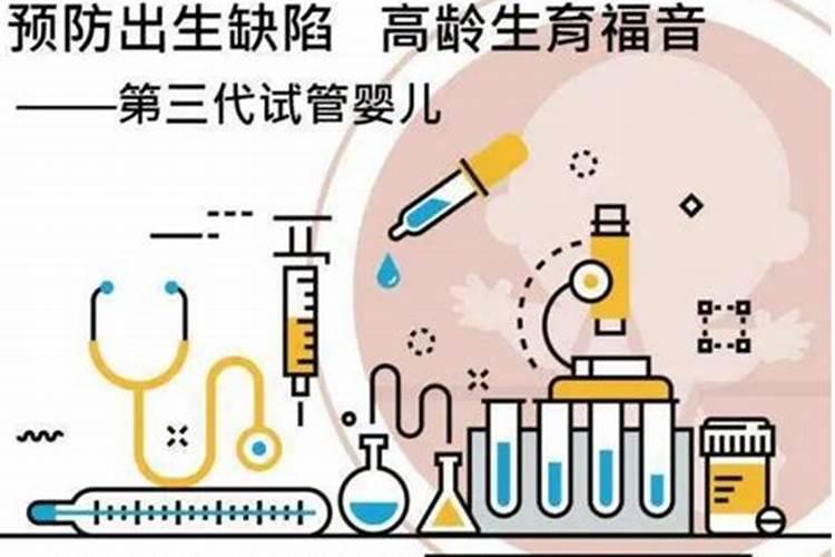做超度需要多长时间做一次？