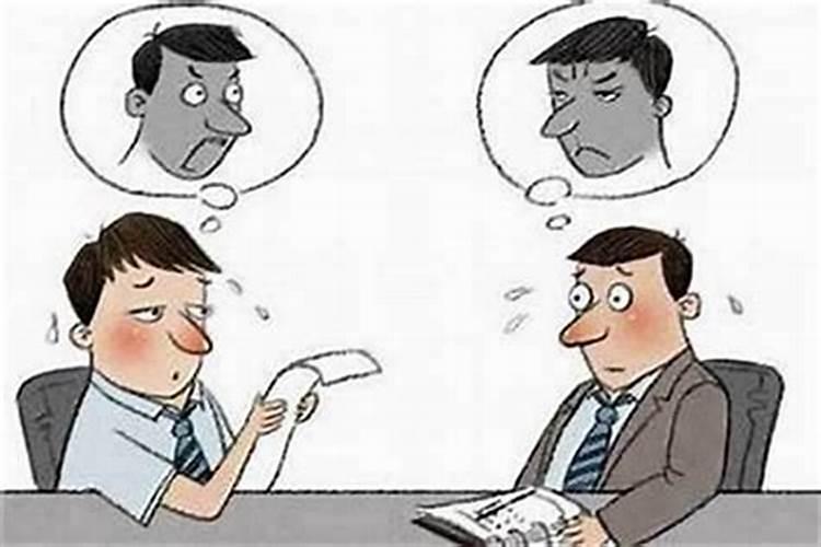 做生意怎么化解小人和大人的矛盾？