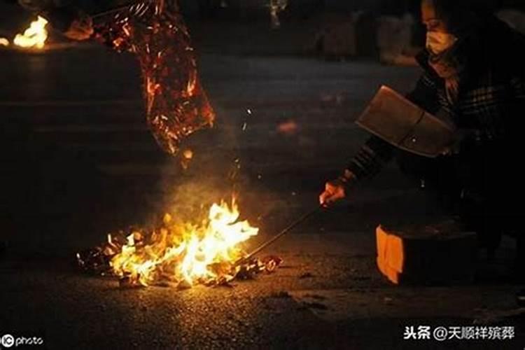 鬼节烧纸钱取钱