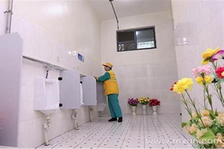 梦见厕所是什么预兆周公解梦？