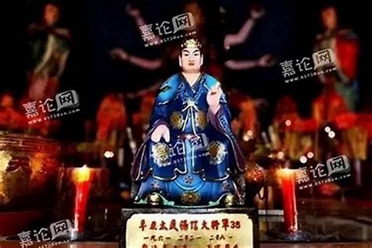 犯太岁的人运气不好