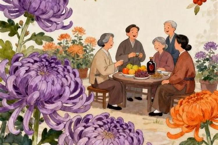 重阳节习俗吃3种食物