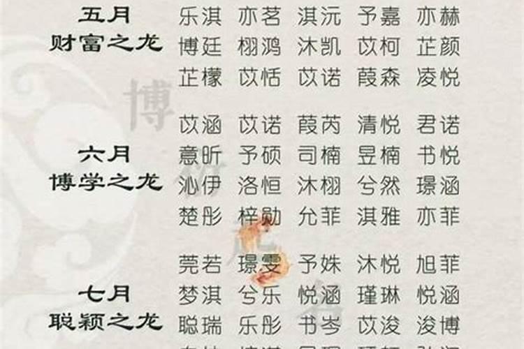 刚出生的小孩可以算命吗？