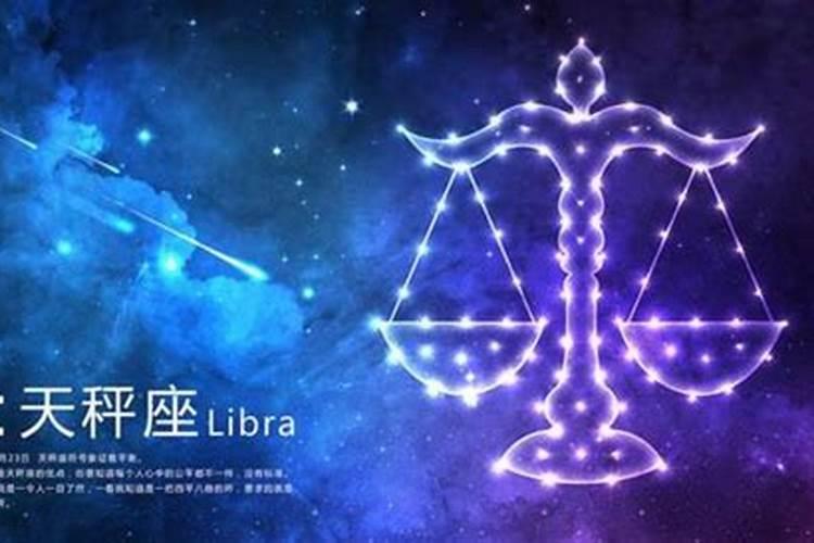 水瓶座女应找什么属相婚配？