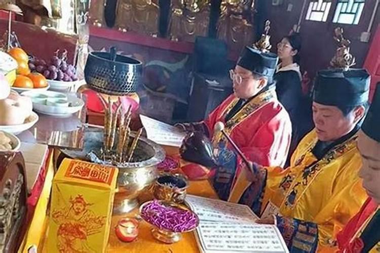 地方道士做法事属谁管理？