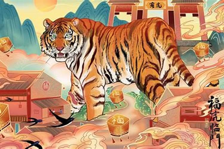 龙抬头11点出生的虎