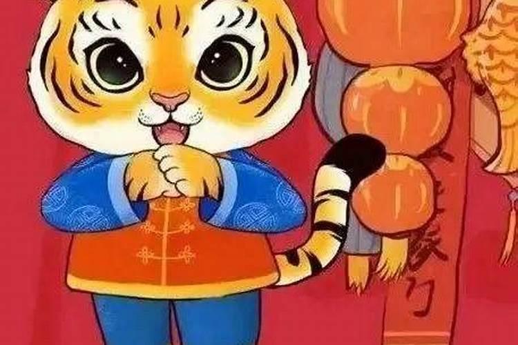 正月十五道家礼仪和忌讳