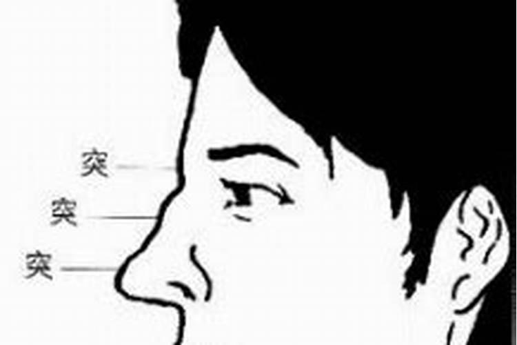 鼻梁起节婚姻不顺