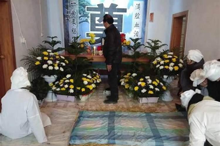 梦见死去的人又重新办丧事