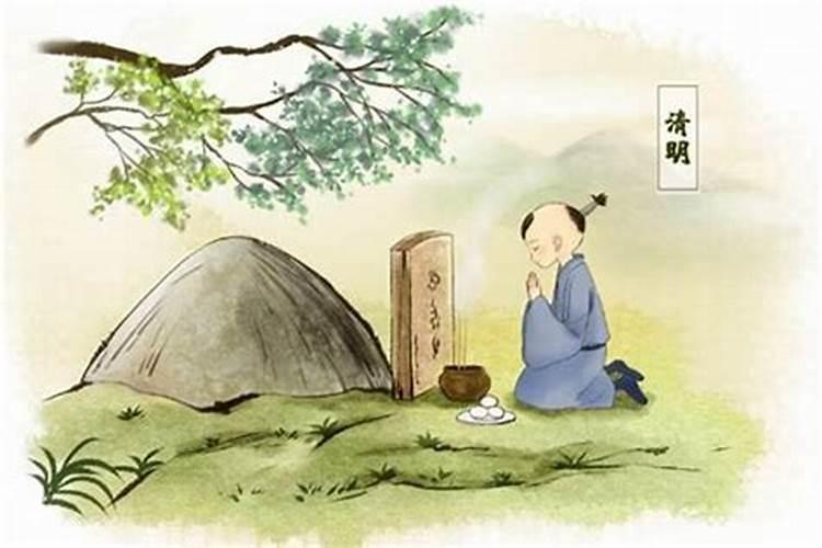 为什么清明节是阳历节日的一天？