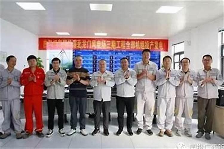 请师傅做法事费用