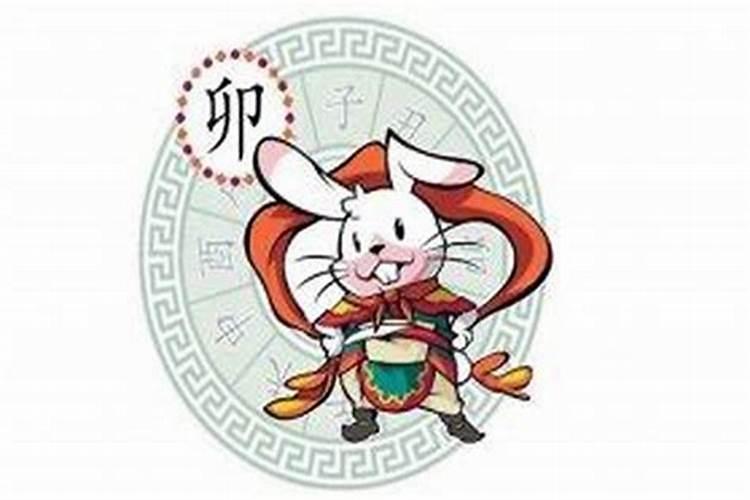 2026年75年生兔男运势如何？
