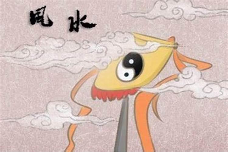 八字四个火的女人怎么化解？