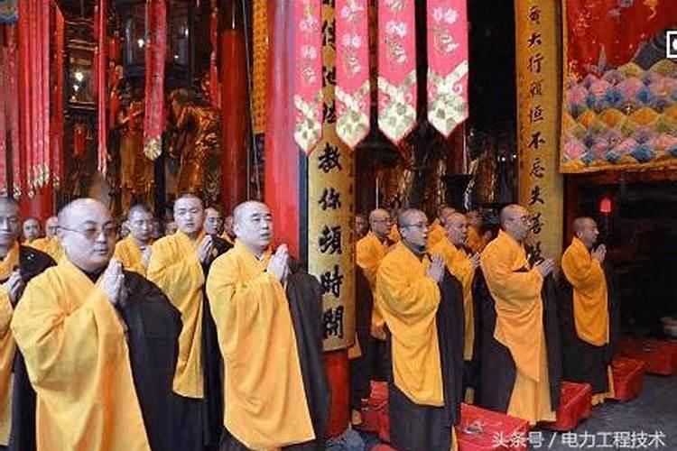 寺院做法事收费