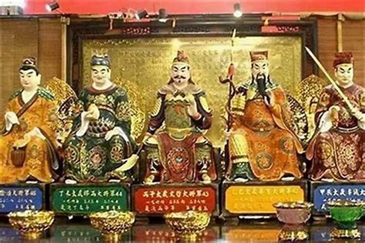 犯太岁去寺庙怎么说？