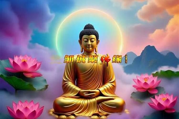 童子命锁上是什么意思？