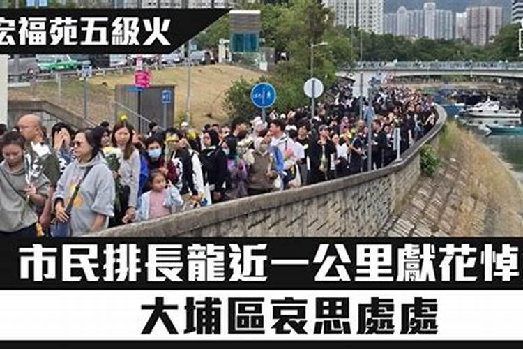 希望死去的人安息