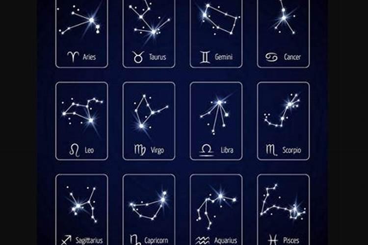 冬至出生的人是什么星座？