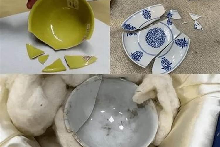 腊月里摔碎东西在哪天扔掉？