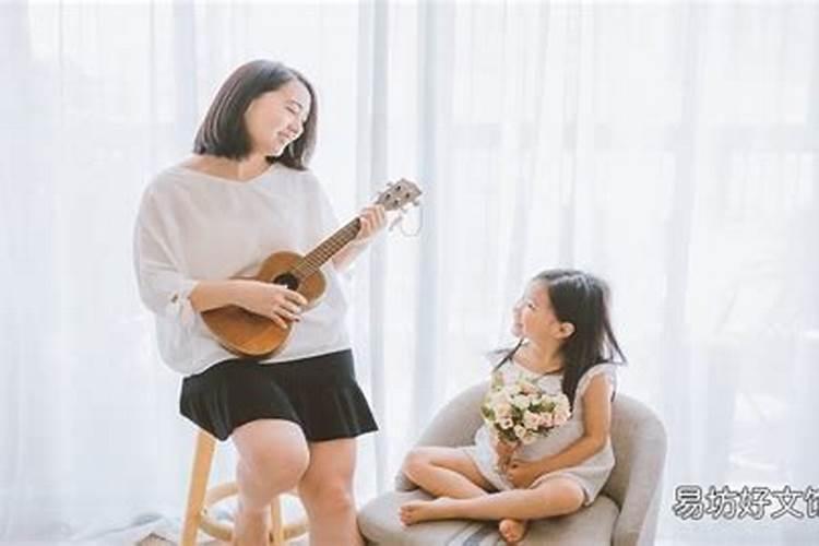 梦见怀孕的老婆生了个女儿