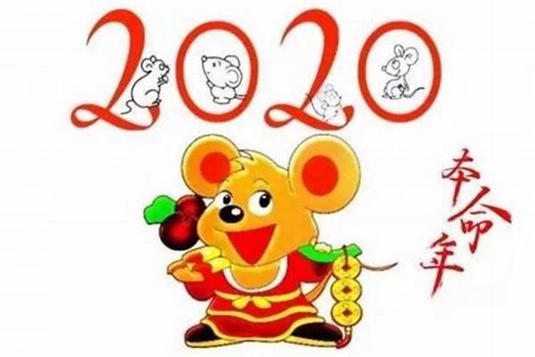 本命年不能出去旅游吗,有讲究吗？