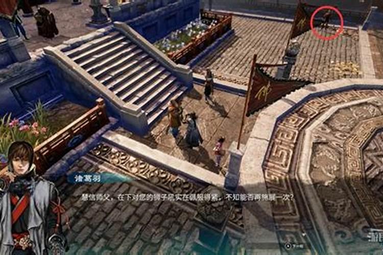 做法事能免牢狱之灾