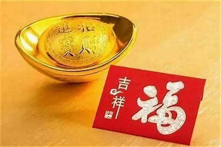 补财库需要用什么？