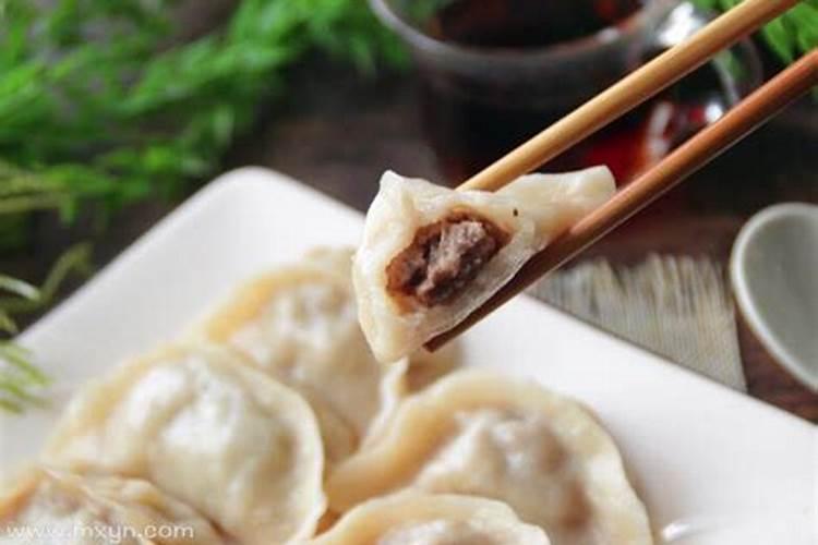 梦见吃饺子是什么预兆？