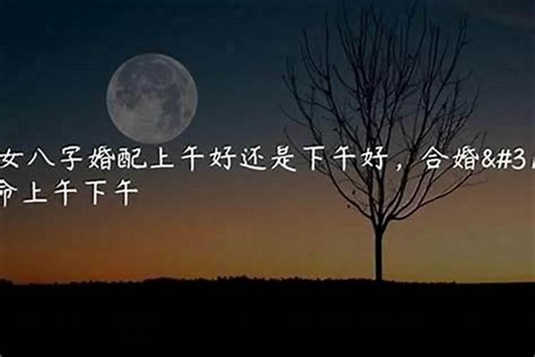 逝去的人做法事