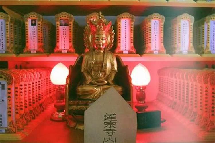 堕胎婴灵法会通启