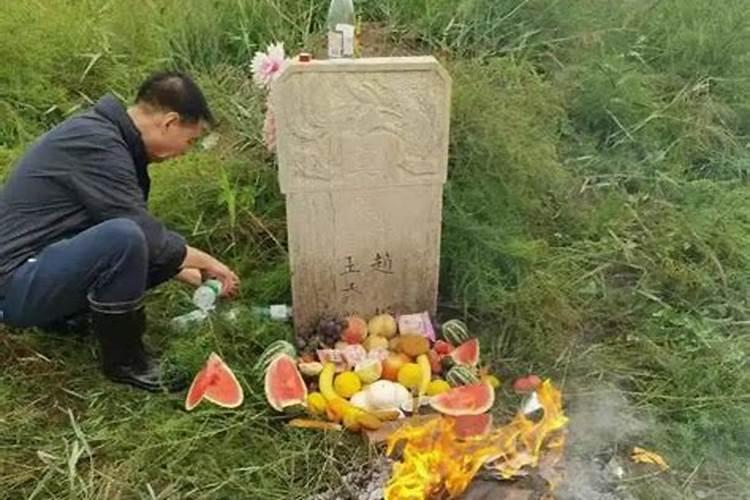 中元节祭祀要回家吗？