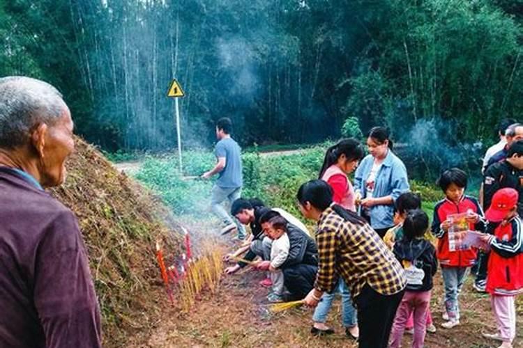 沁园春清明节扫坟