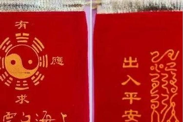 上海哪里能请太岁符？