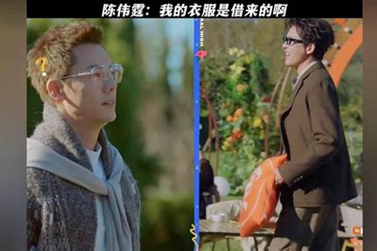 做法事的钱是借来的
