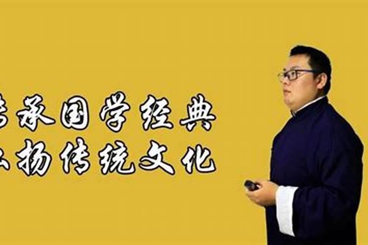 生辰八字硬好不好？