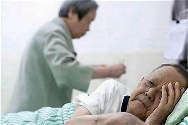 经常梦见在世的父母去世