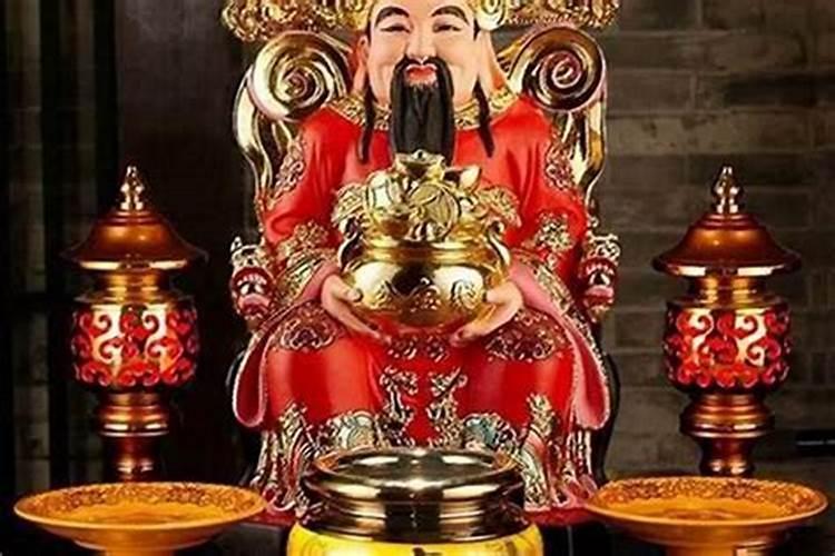 冬至祭财神吗？