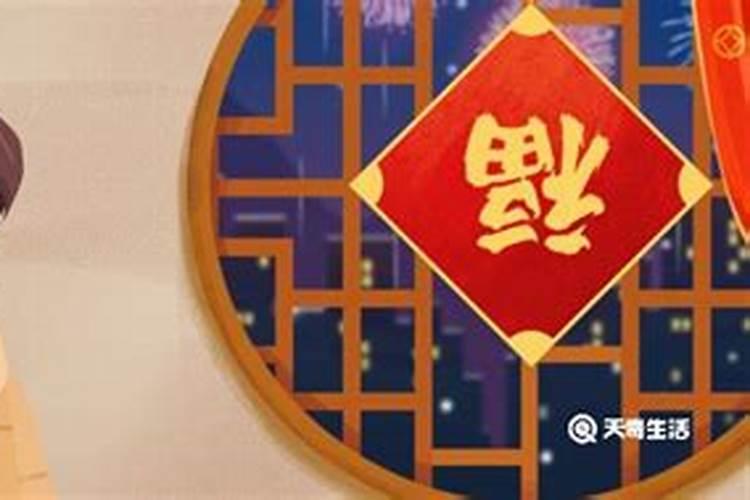 我问你小年几月几日？