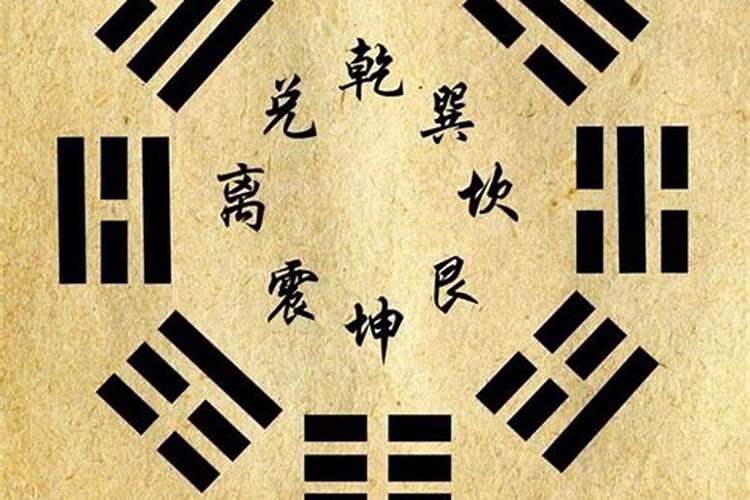 八字什么是身坐财库？