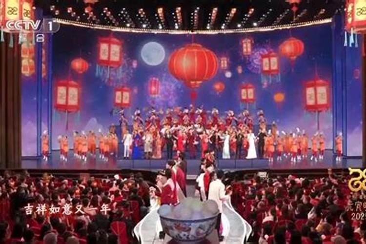 正月十五晚会哪个台演？