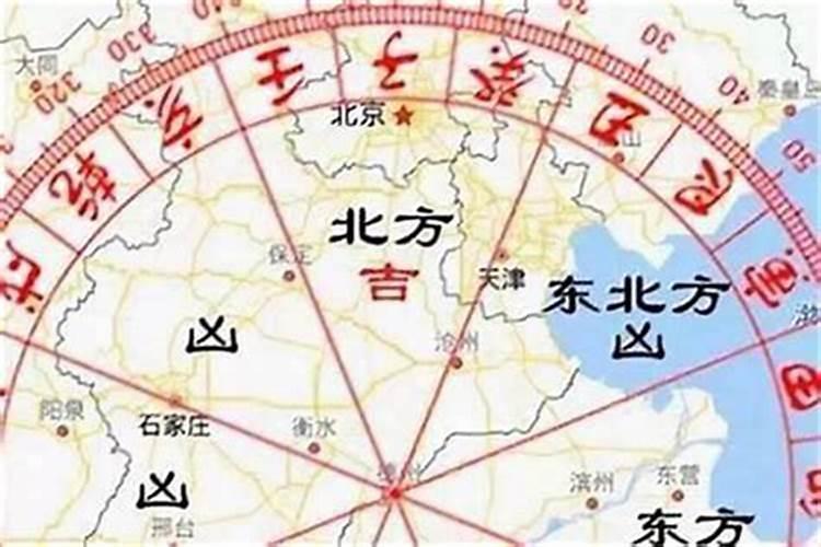 八字的挣钱方位是什么？