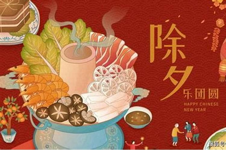 腊月二十哪天搬家合适？