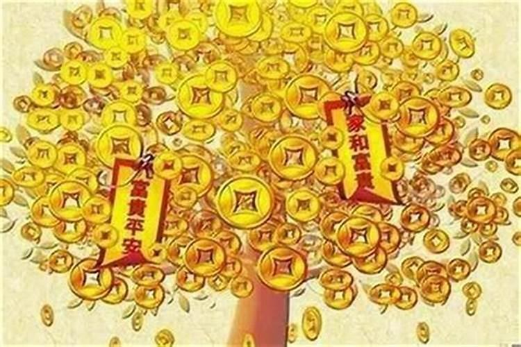 如何增加运气财气？