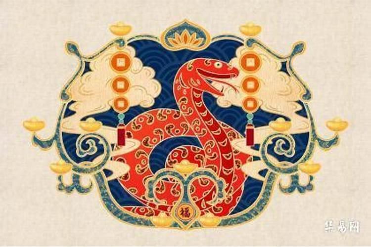 属蛇的和什么属相最配相克？