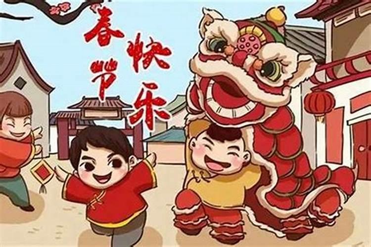 正月初一什么节习俗？