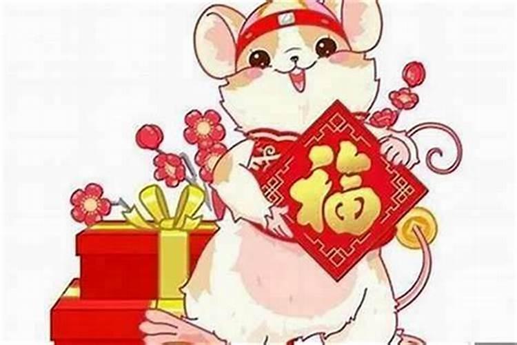 属鼠在今年7月份运势怎么样？