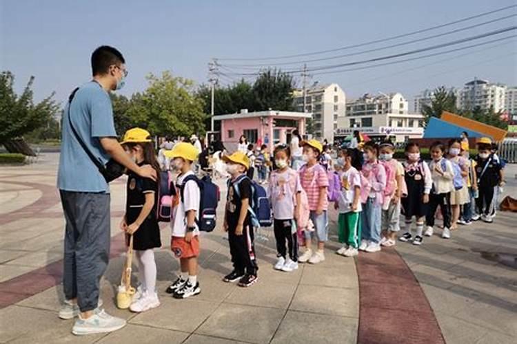梦到重新回小学上学